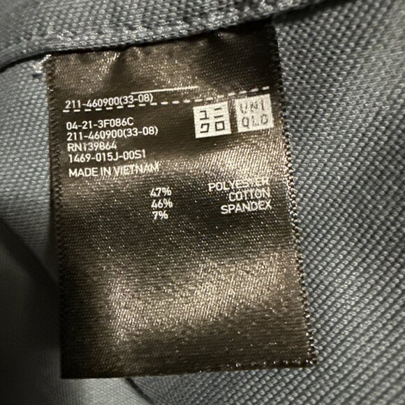 UNIQLO Men's Blue Chambray Button Down Shirt XL Slim Fit - Picture 3 of 11